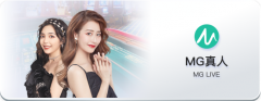 MG品牌中心揭秘——官方认证与信誉保障